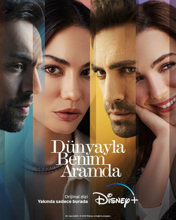 Between the world and us S01E02 VOSTFR HDTV