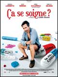 Ca se soigne ? FRENCH DVDRIP 2008
