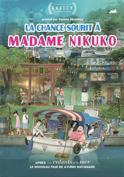 La chance sourit à madame Nikuko FRENCH DVDRIP x264 2022