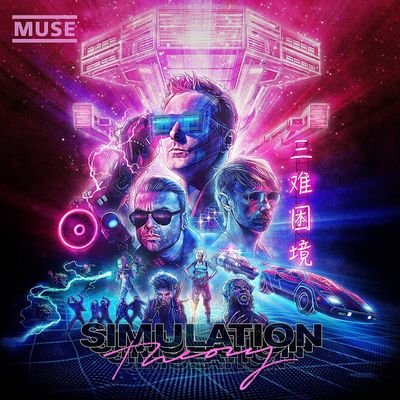 Muse - Simulation Theory (Super Deluxe) 2018
