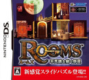 Rooms : The Main Building (DS)