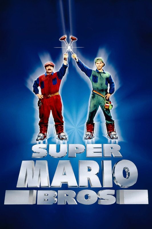 Super Mario Bros TRUEFRENCH HDLight 1080p 1993