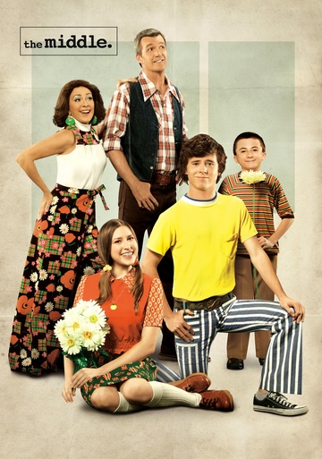 The Middle Saison 6 FRENCH HDTV