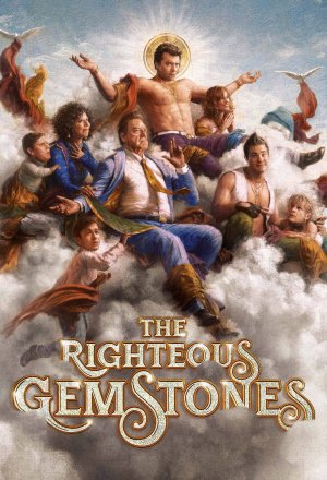 The Righteous Gemstones S02E03 FRENCH HDTV